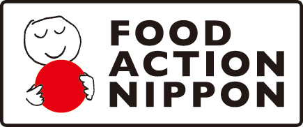 FOOD ACTION NIPPON（フードアクションニッポン）